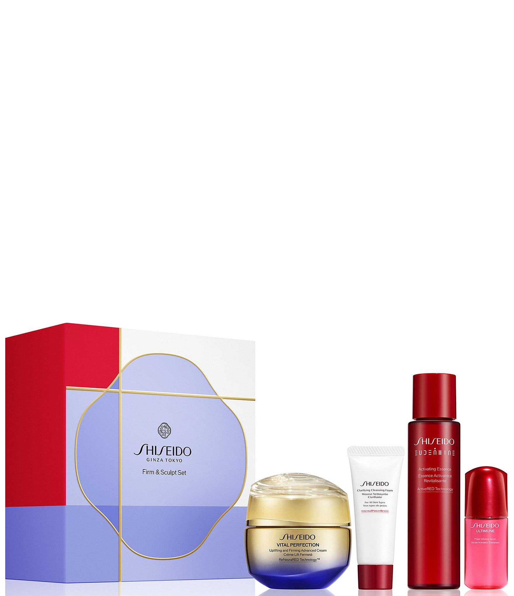 Shiseido Beauty Gifts & Sets | Dillard's