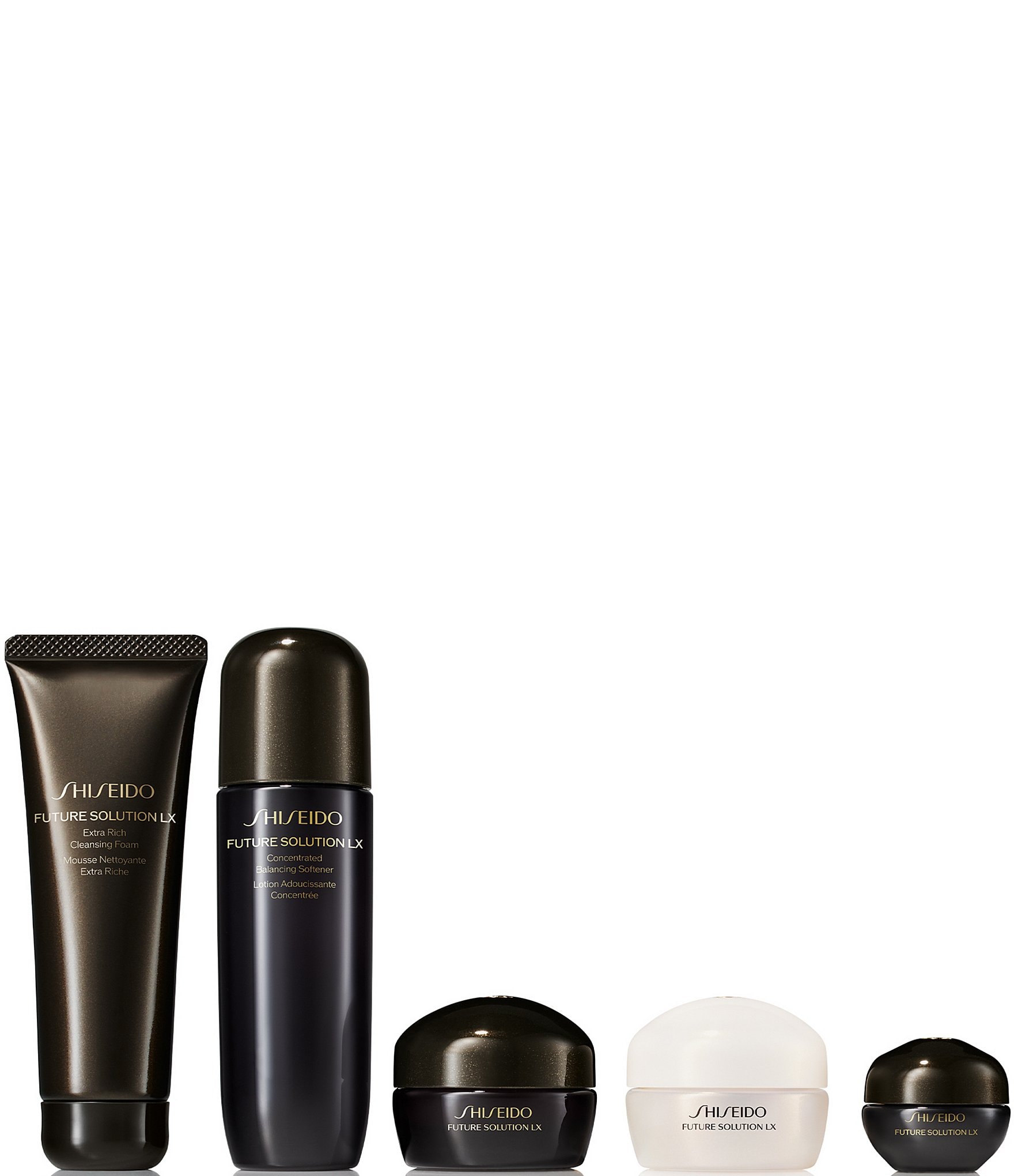 Shiseido Future Solution 5pieces deluxe sample size 2024 gift set