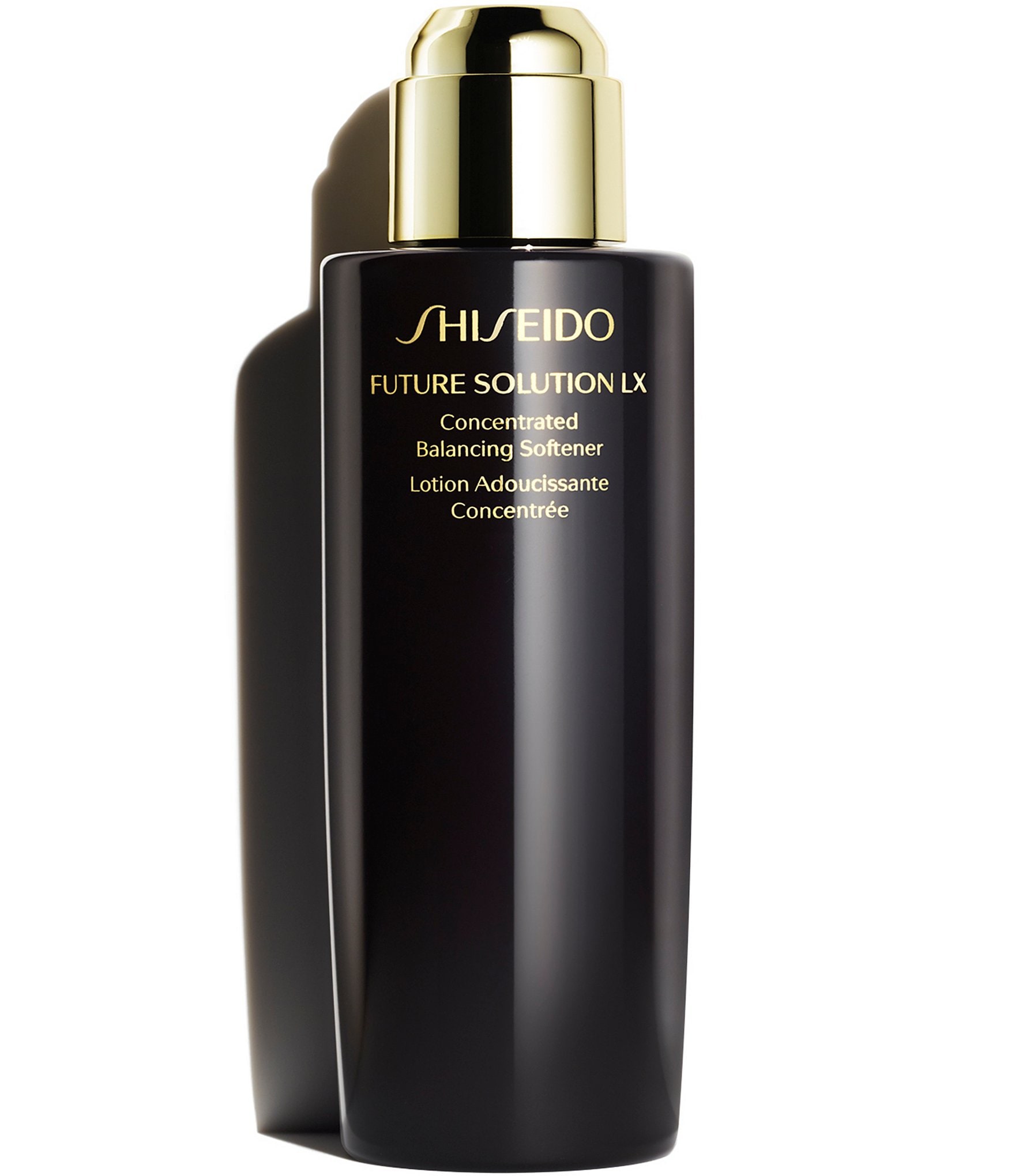 Shiseido Gift with Purchase at Dillard's – GWP Addict