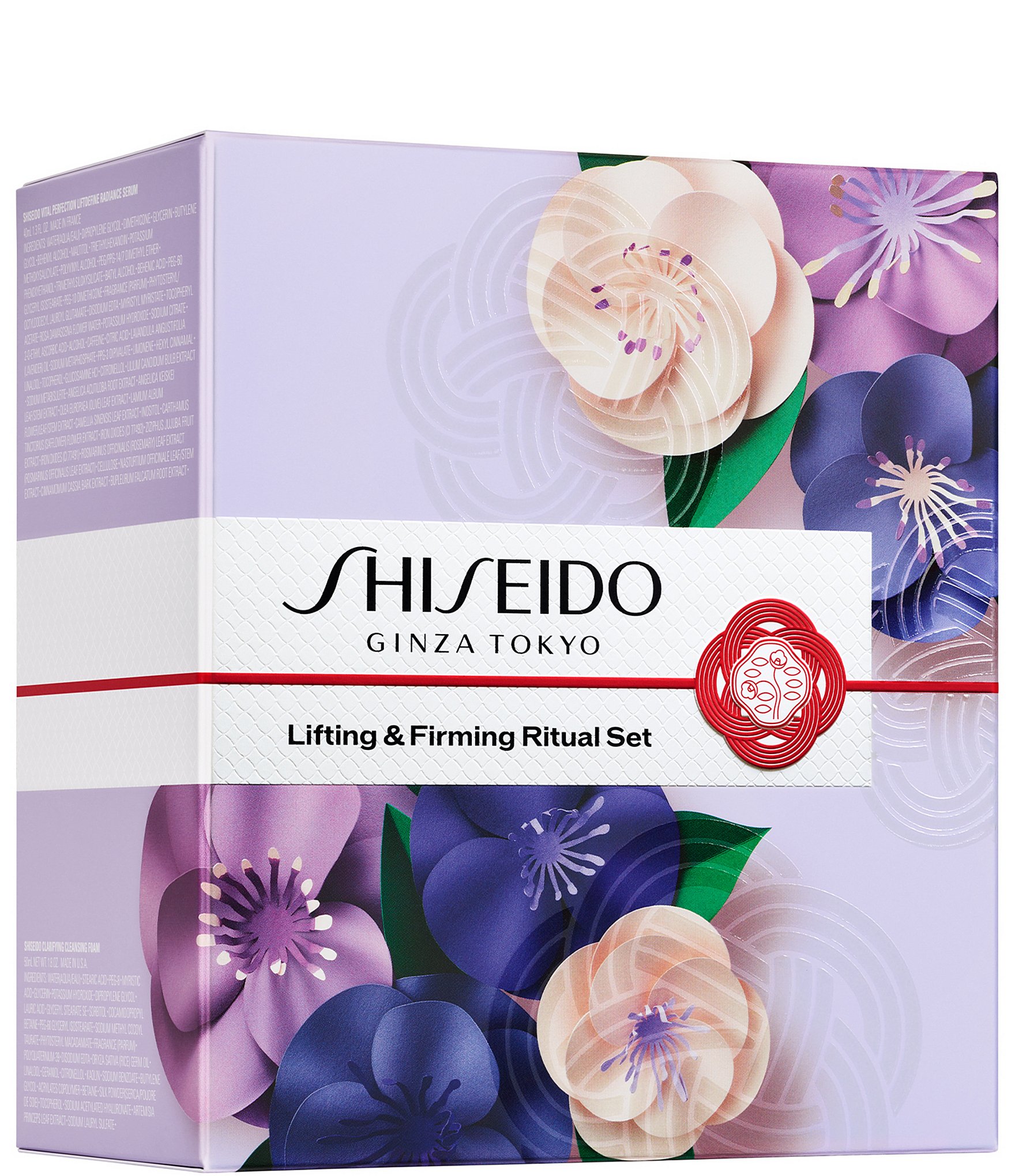 Shiseido Lift, Firm and Brighten Serum Set