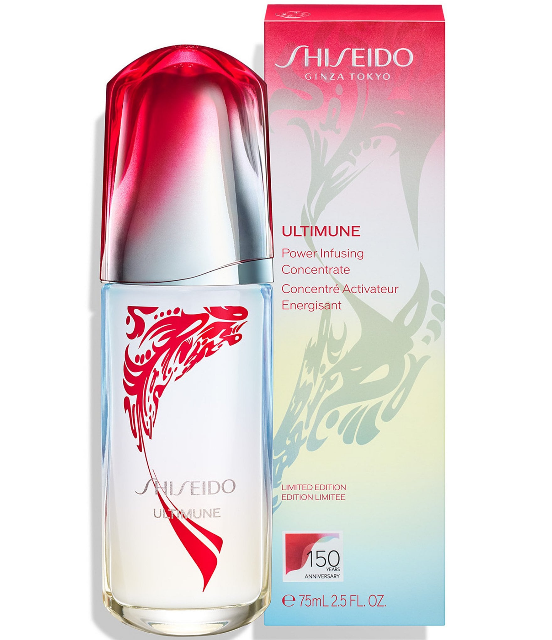 Shiseido Limited-Edition 150 Year Anniversary Ultimune Power Infusing Serum