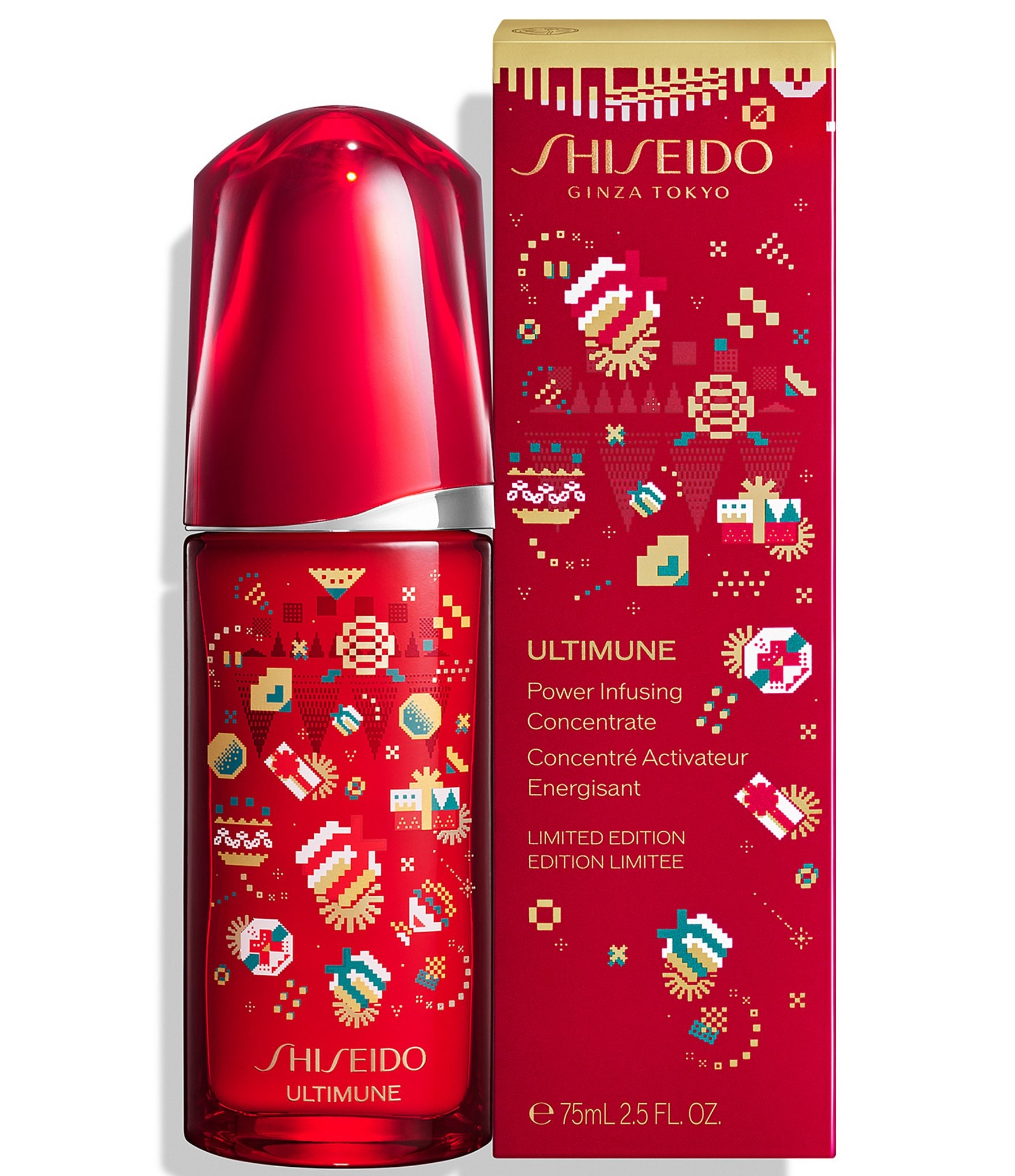 Shiseido Limited-Edition Holiday Ultimune Power Infusing Serum