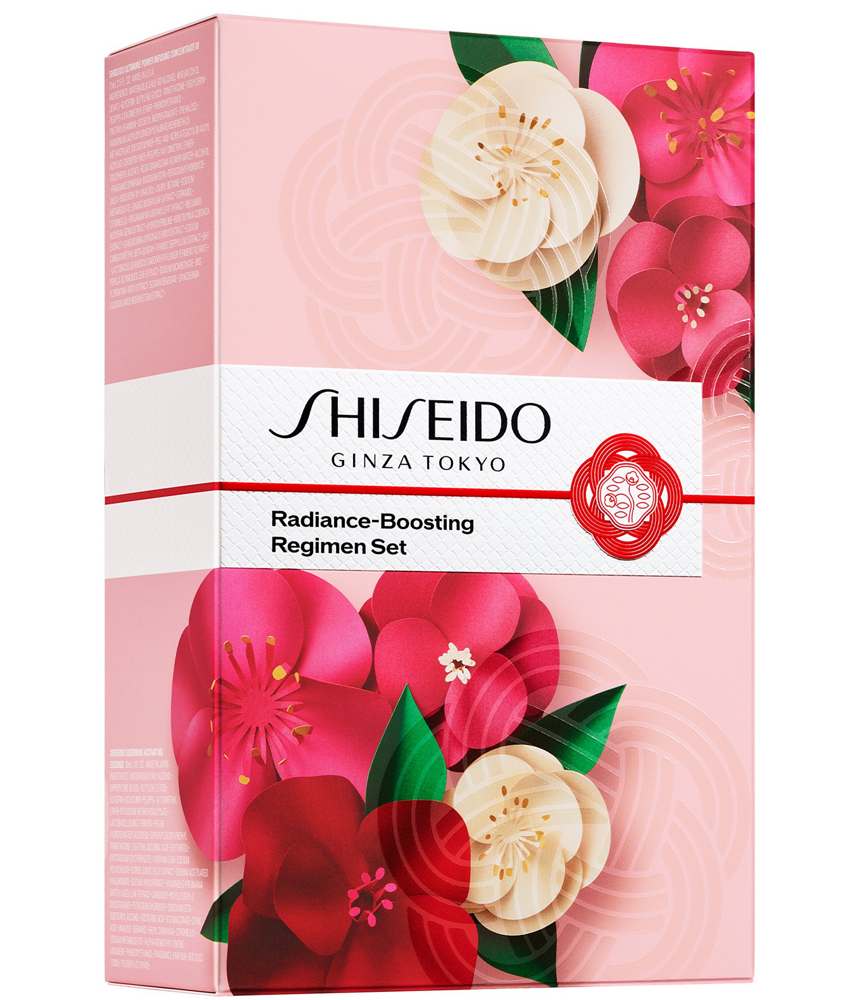 Shiseido Radiance-Boosting Regimen Set