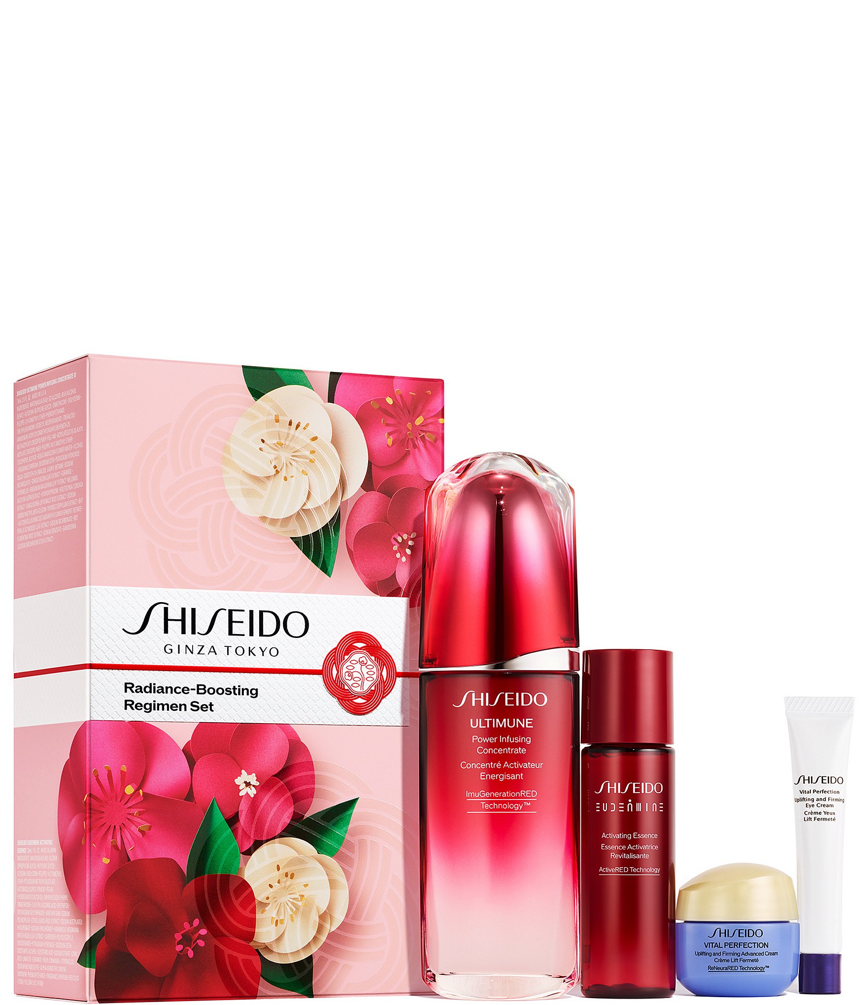 Shiseido Radiance-Boosting Regimen Set