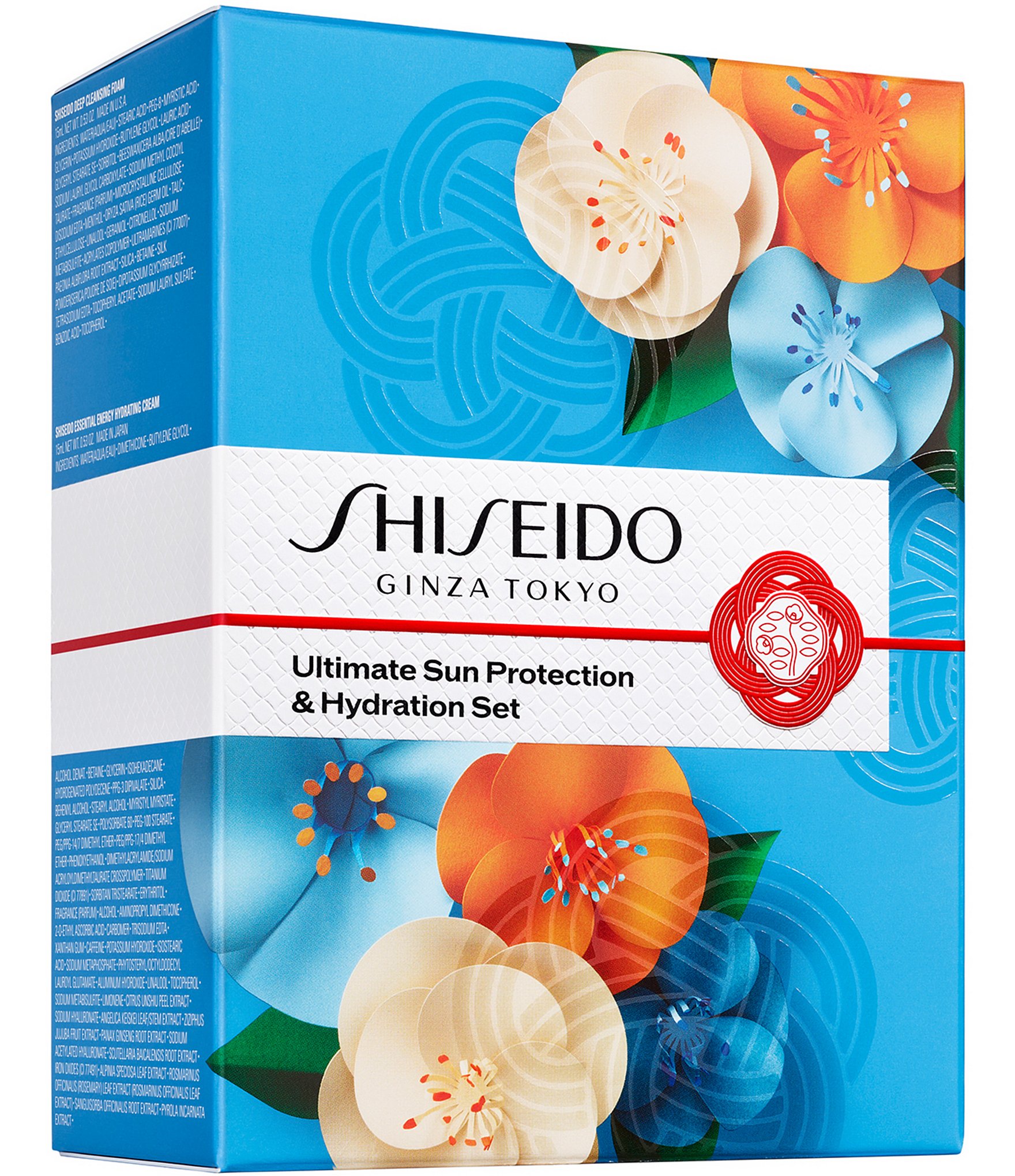 Shiseido Sun Ultimate Sun Protection & Hydration Set