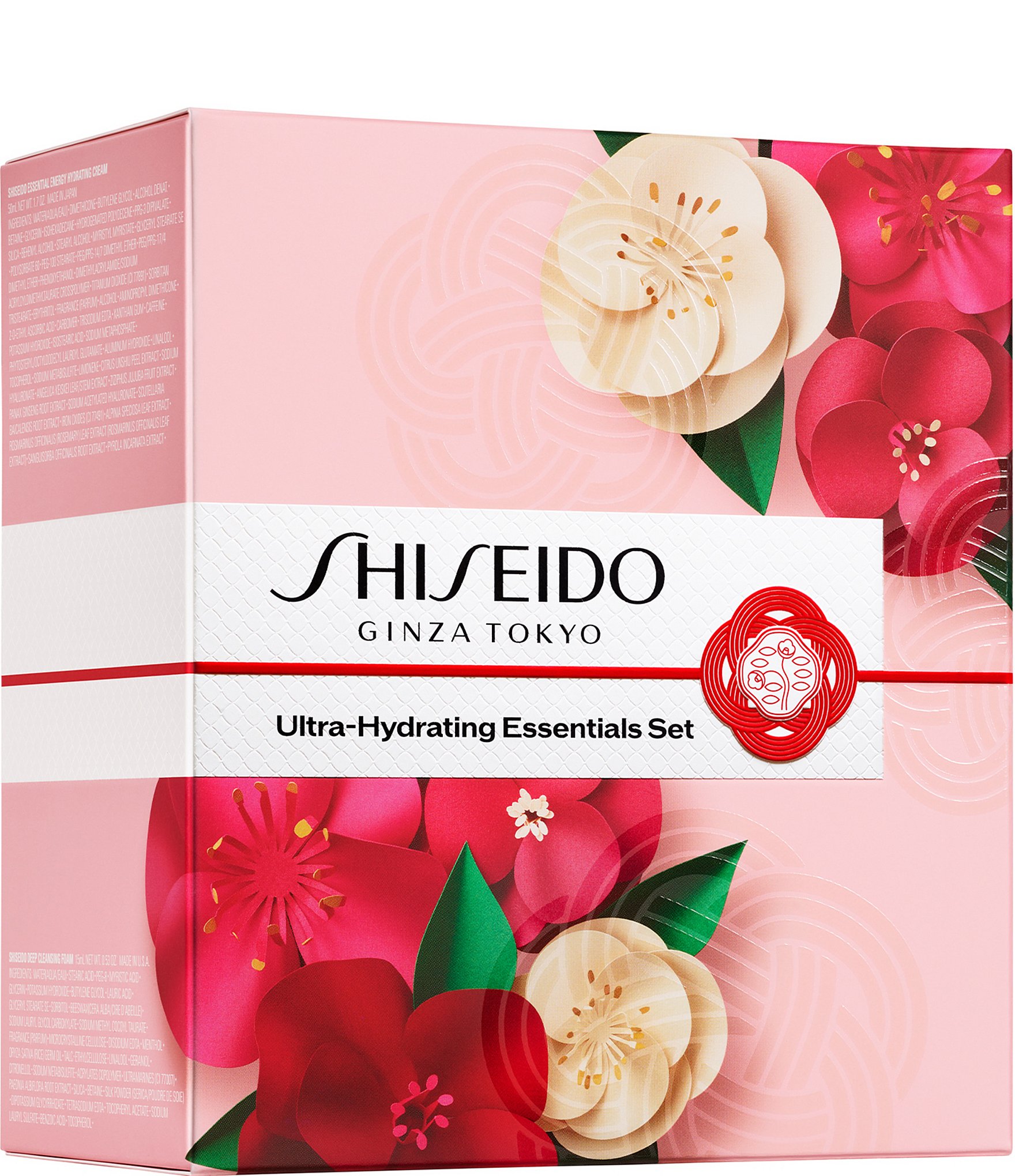 Shiseido Ultra-Hydrating Essentials Set