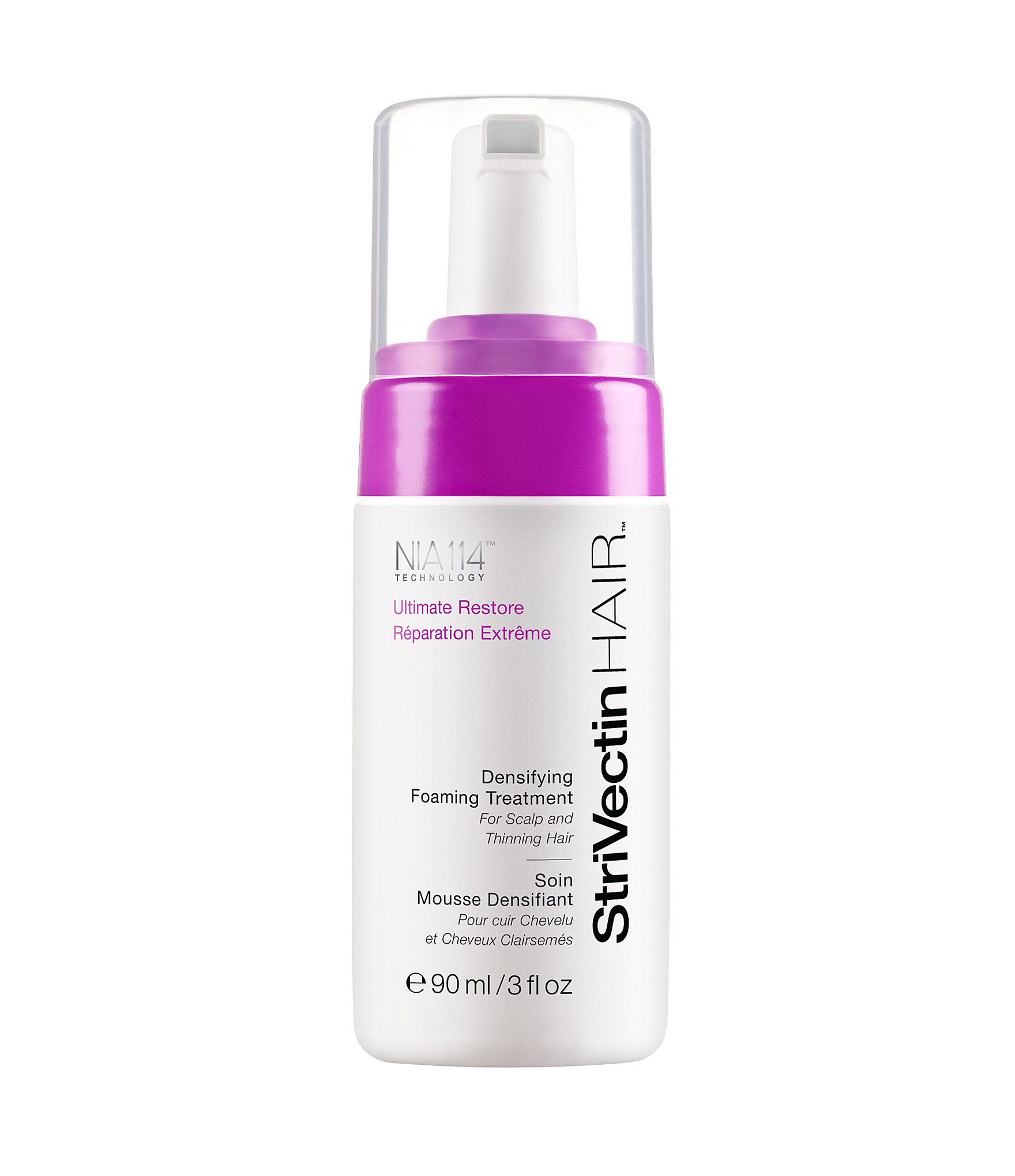 strivectin nia 114