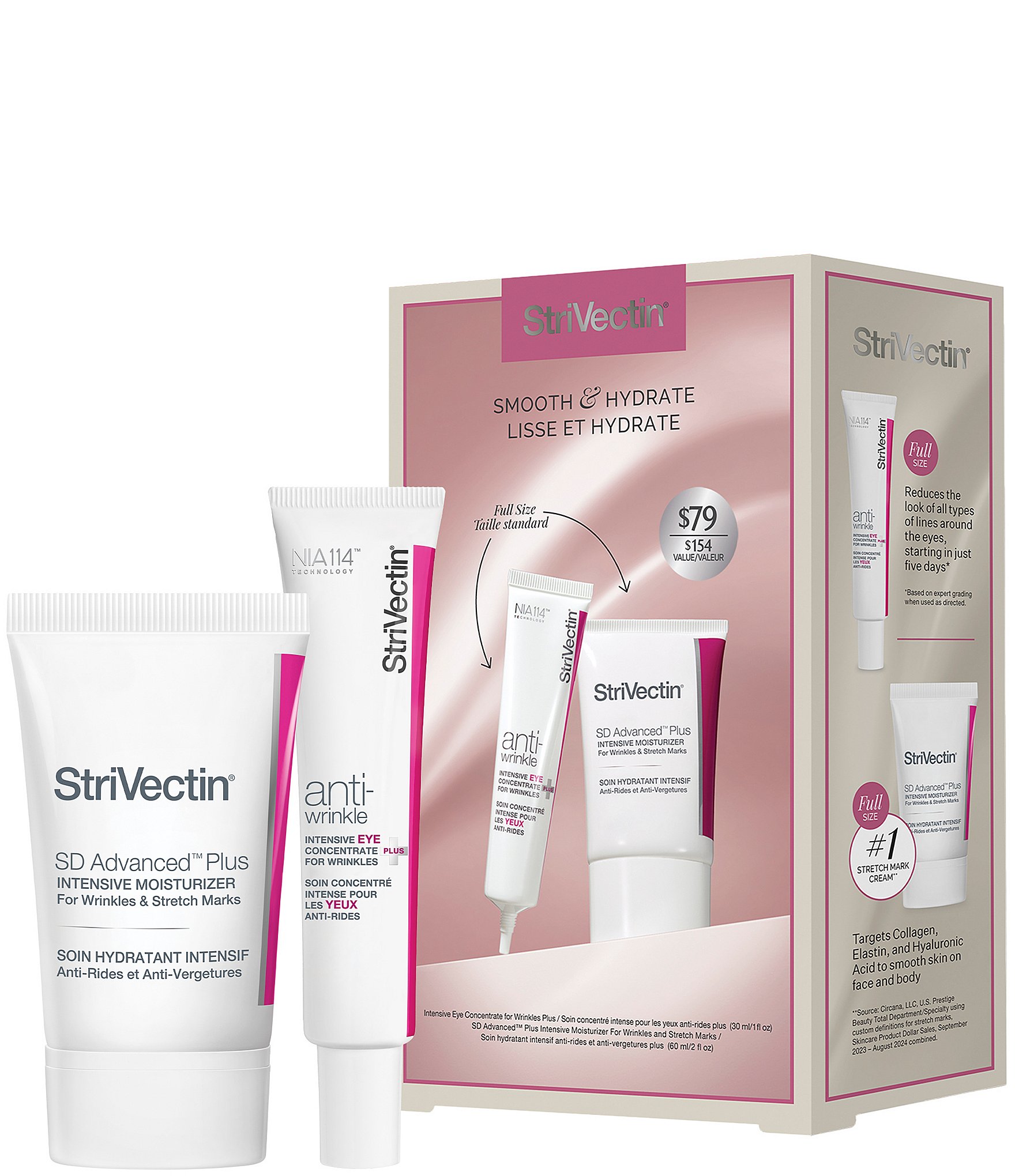 StriVectin Smooth & Hydrate Set