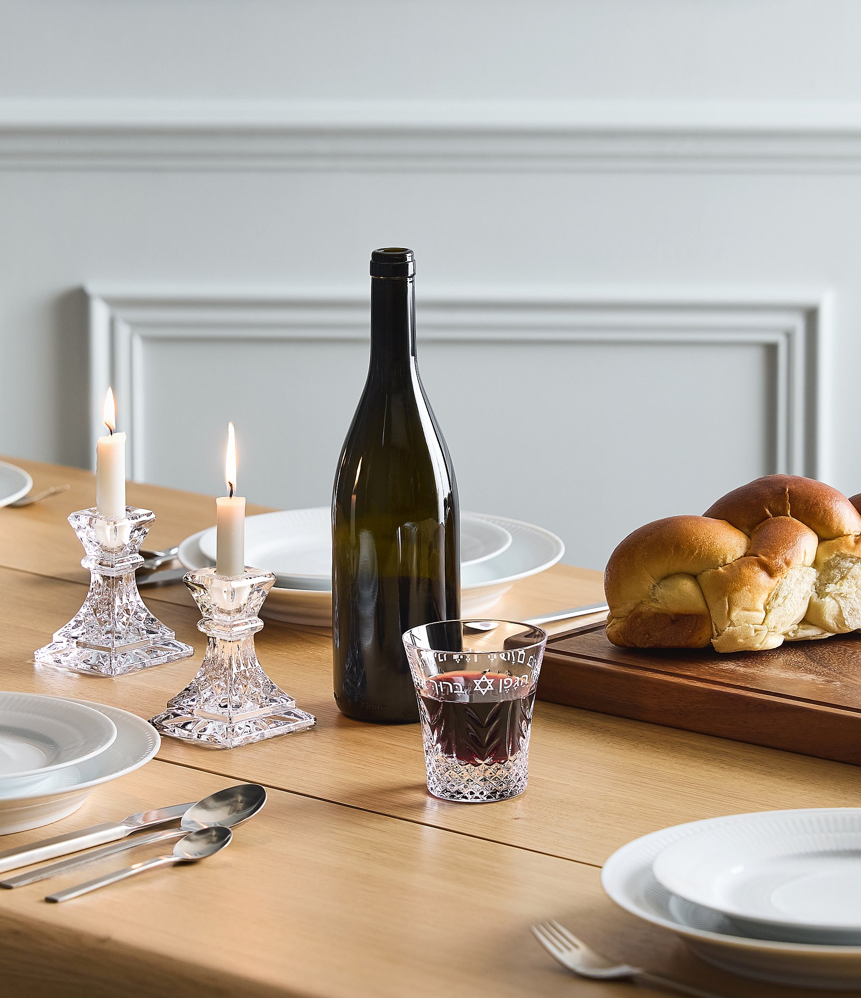 Waterford Judaica Collection Kiddush Cup